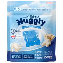 주식회사 테이칼튼 허글리 8IN1 딥 클린 초고농축 캡슐 세탁세제 코튼캔디 향, 1개, 100개입 제품 이미지