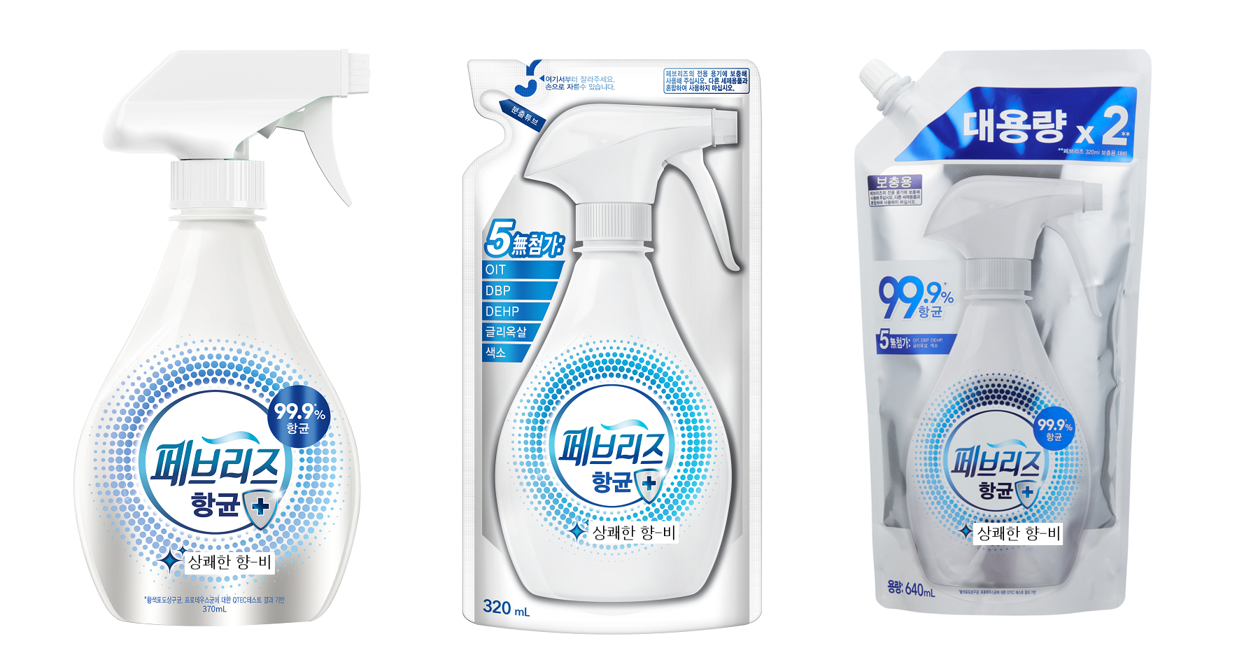 한국피앤지판매유한회사 페브리즈 항균플러스 섬유탈취제 깨끗한향 본품, 370ml, 1개 제품 이미지